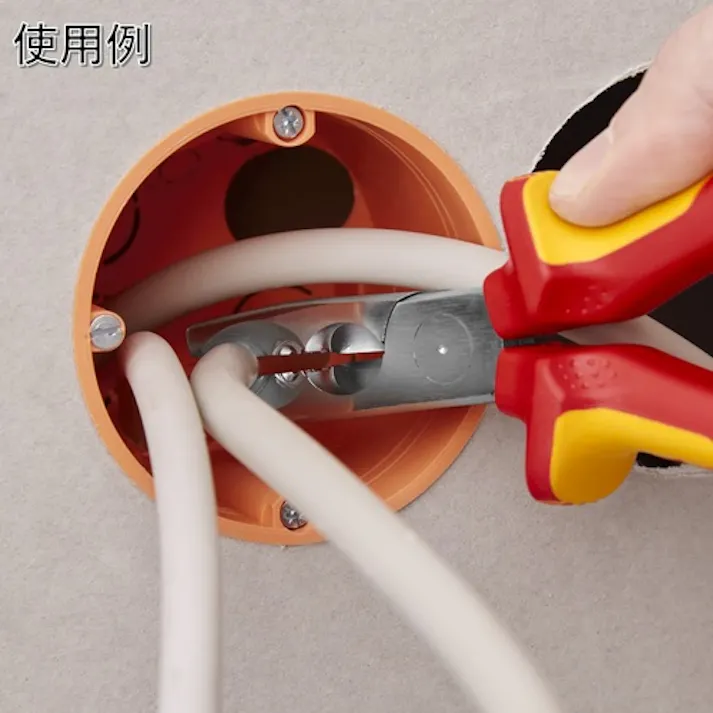 【CAINZ-DASH】KNIPEX社 ニッパー機能付きワイヤストリッパー(絶縁タイプ) 165mm 1346-165【別送品】