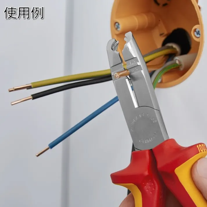 【CAINZ-DASH】KNIPEX社 ニッパー機能付きワイヤストリッパー(絶縁タイプ) 165mm 1346-165【別送品】