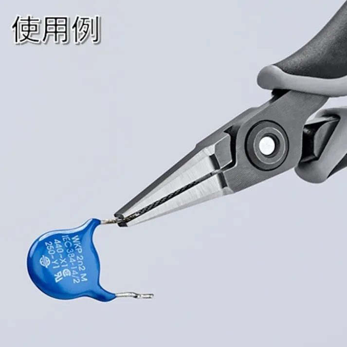 【CAINZ-DASH】KNIPEX社 ESD精密用プライヤー 平 130mm 3442-130ESD【別送品】