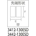 【CAINZ-DASH】ＫＮＩＰＥＸ社 ＥＳＤ精密用プライヤー　半丸　１３０ｍｍ 3452-130ESD【別送品】