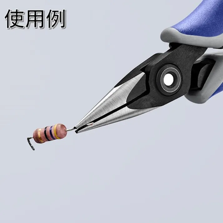 【CAINZ-DASH】KNIPEX社 精密用プライヤー 半丸 130mm 3452-130【別送品】