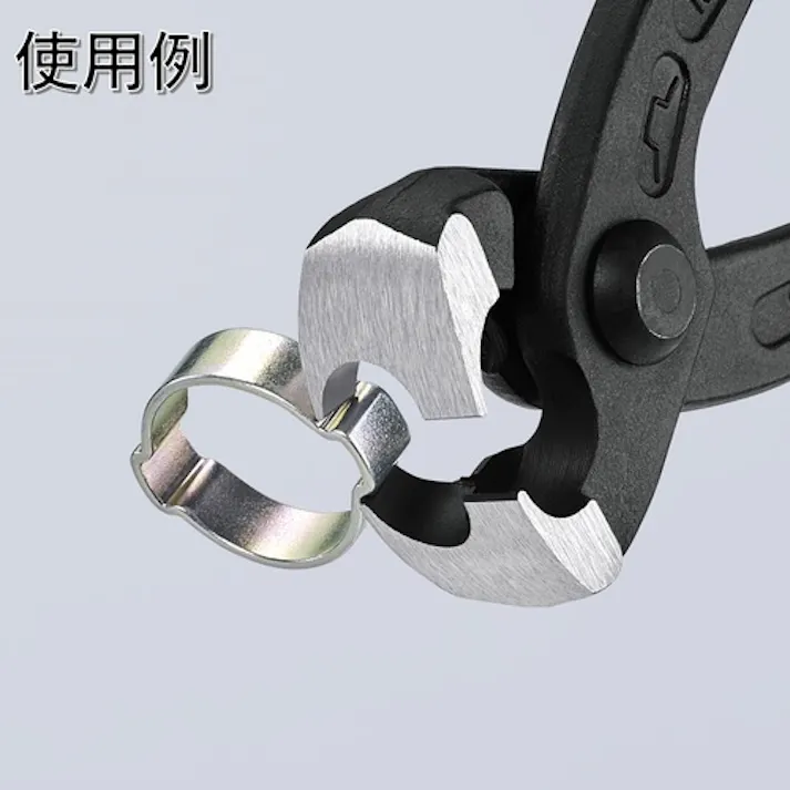 【CAINZ-DASH】KNIPEX社 1099―I220 イヤークランププライヤー 1099-I220【別送品】