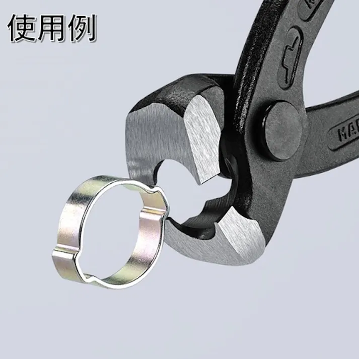 【CAINZ-DASH】KNIPEX社 1099―I220 イヤークランププライヤー 1099-I220【別送品】