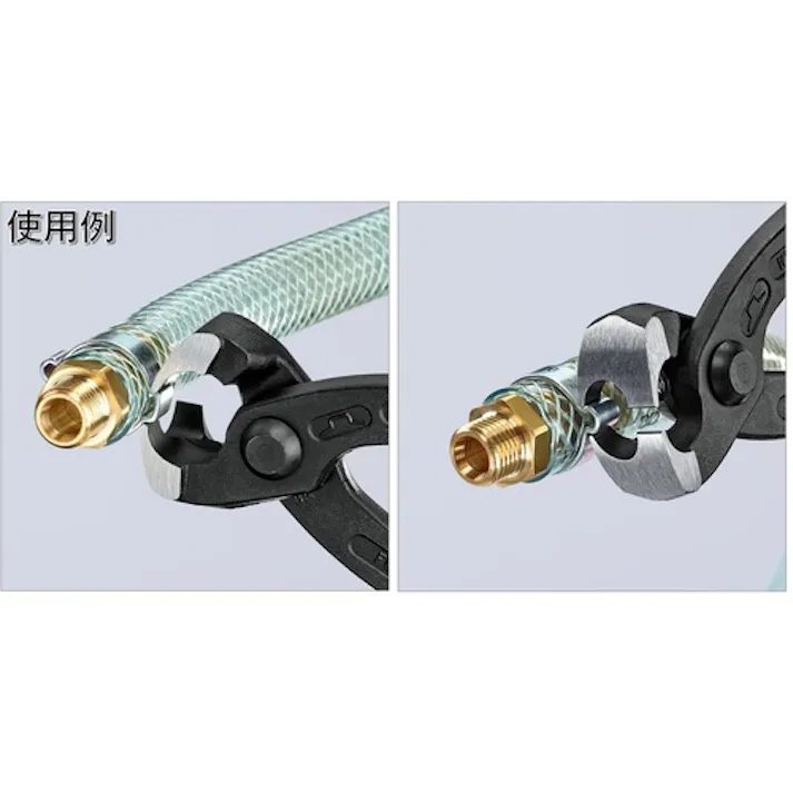 【CAINZ-DASH】KNIPEX社 1099―I220 イヤークランププライヤー 1099-I220【別送品】