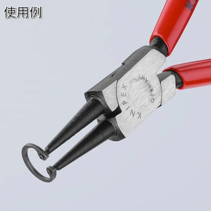 【CAINZ-DASH】KNIPEX社 4本組 スナップリングプライヤー 001956V01【別送品】
