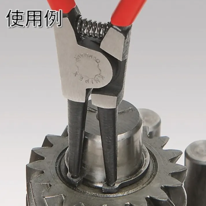 【CAINZ-DASH】KNIPEX社 8本組 スナップリングプライヤー 001958V01【別送品】