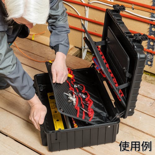 CAINZ-DASH】KNIPEX社 ツールケース 510mm×419mm