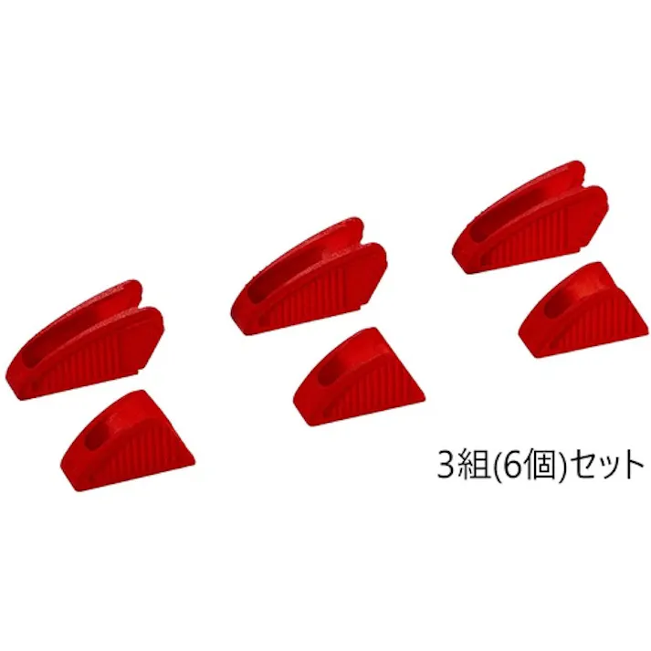 【CAINZ-DASH】KNIPEX社 プライヤーレンチ用カバーグリップ(86xx-250用) 8609-250V01【別送品】