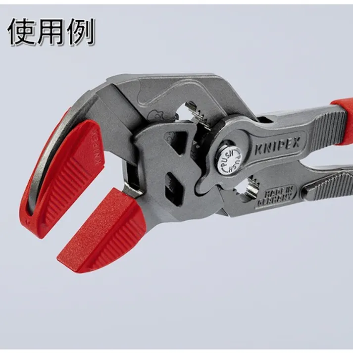 【CAINZ-DASH】KNIPEX社 プライヤーレンチ用カバーグリップ(86xx-250用) 8609-250V01【別送品】