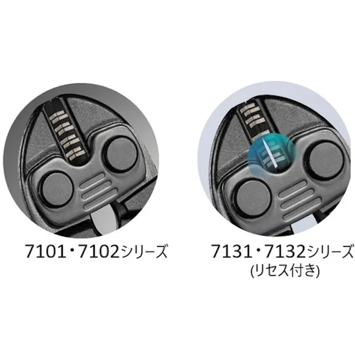 【CAINZ-DASH】KNIPEX社 160mm ミニクリッパー 7131-160【別送品】