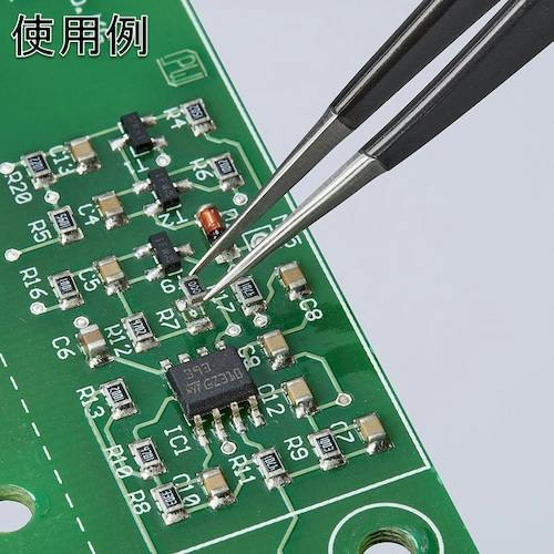 CAINZ-DASH】KNIPEX社 汎用ピンセット 110mm 9221-02ESD