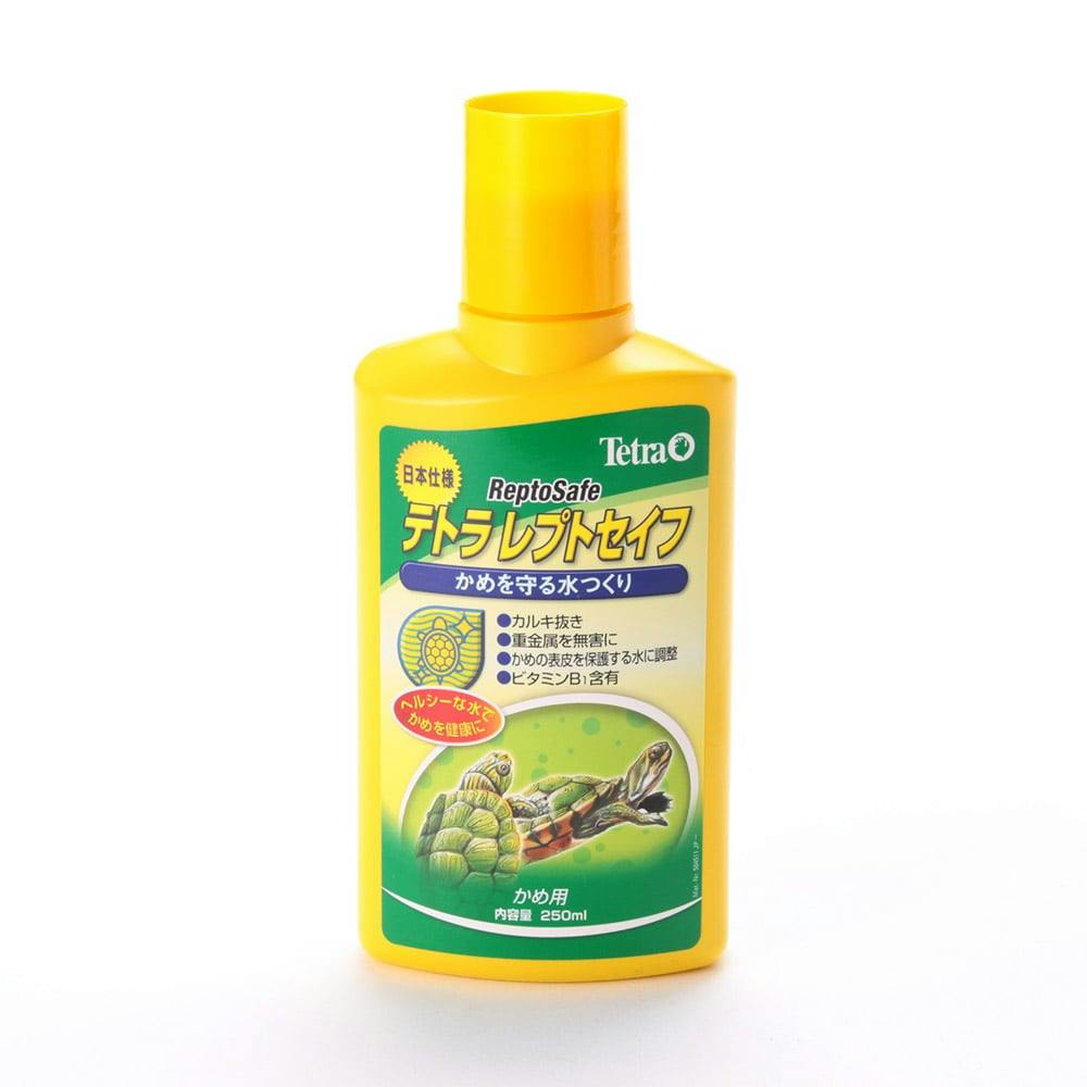 GEX グラステリア250 未使用品含む4本他色々 GEX グラステリア250 未使用品含む4本他色々 - メルカリ