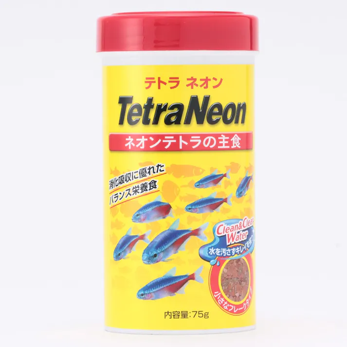 テトラ ネオン 75g