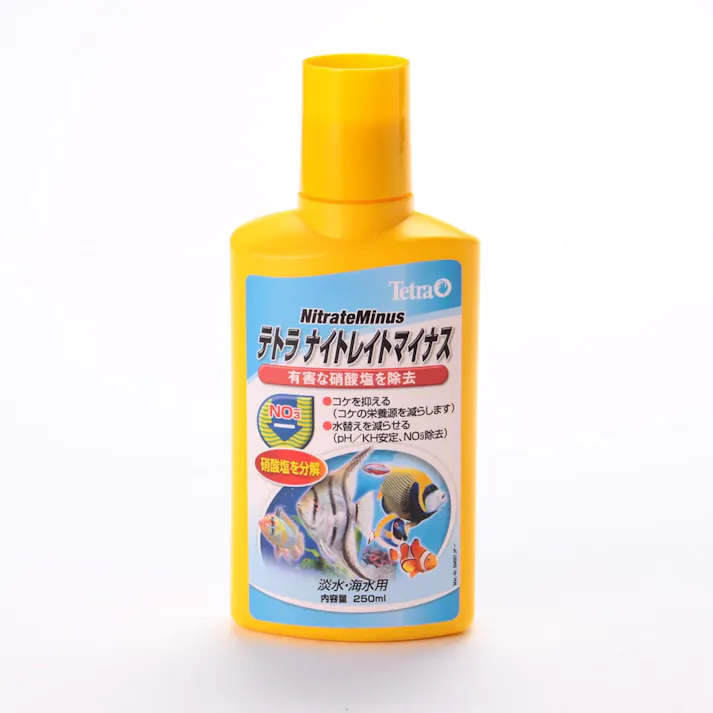 テトラナイトレイトマイナス250ml