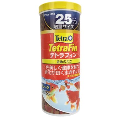ペッツワンテトラフィン250g(販売終了)