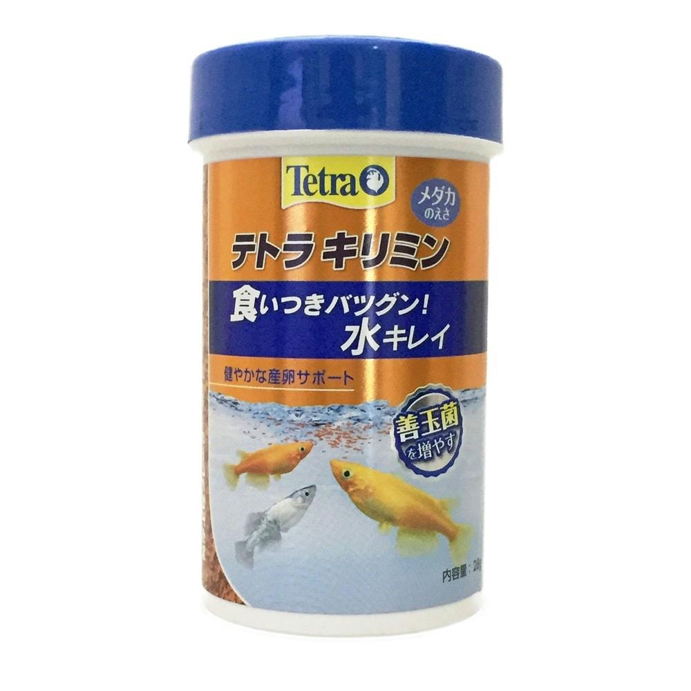 めだか 餌 エサ◇おとひめB２ おわる ５０ｇ◇メダカ えさ◇喰い付き