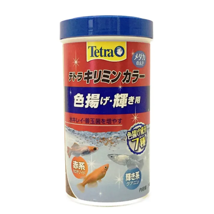 テトラ キリミンカラー 140g(販売終了)