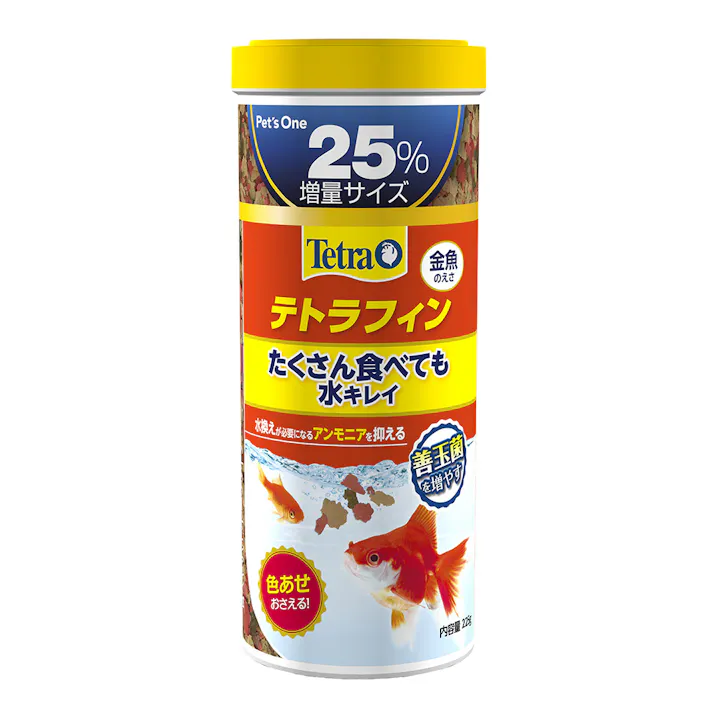 金魚のえさ テトラフィン 225g