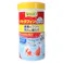 テトラ フィン 平たい特小粒 50g(販売終了)