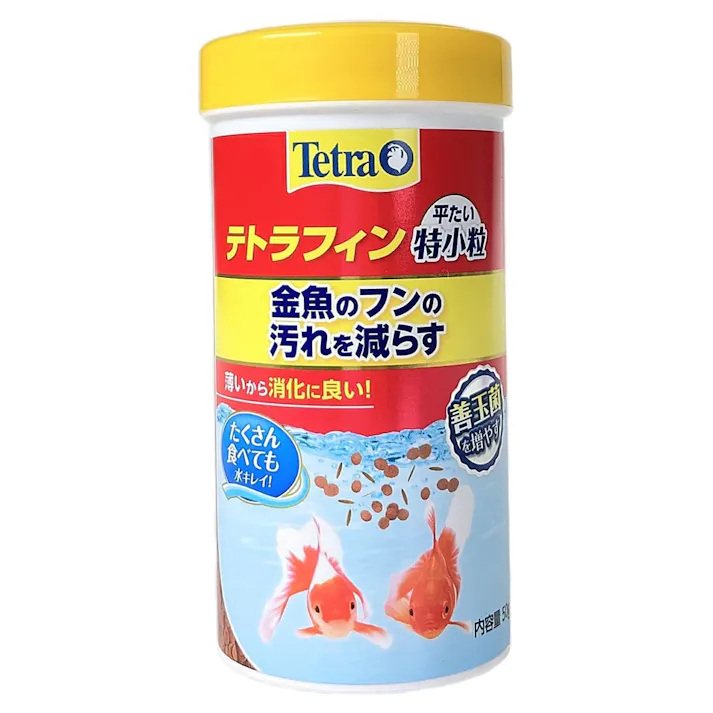 テトラ フィン 平たい特小粒 50g(販売終了)