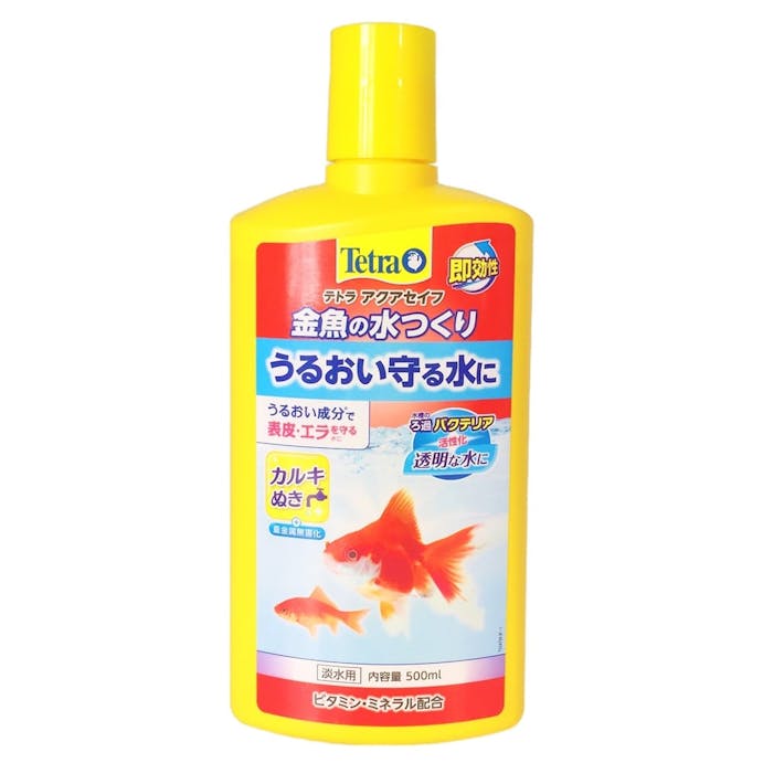 テトラ 金魚の水つくり 500ml