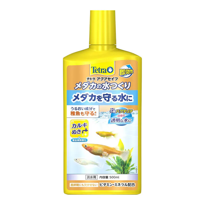 テトラ メダカの水つくり 500ml