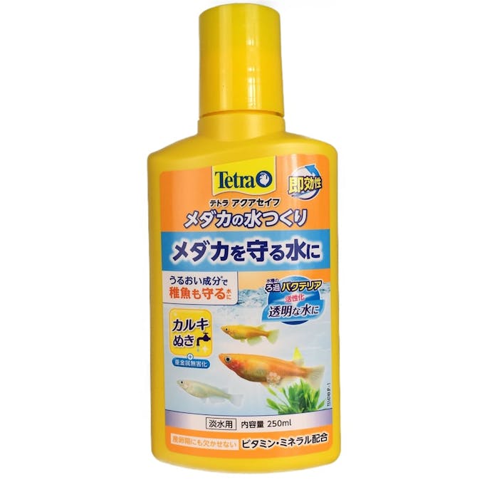 テトラ メダカの水つくり 250ml