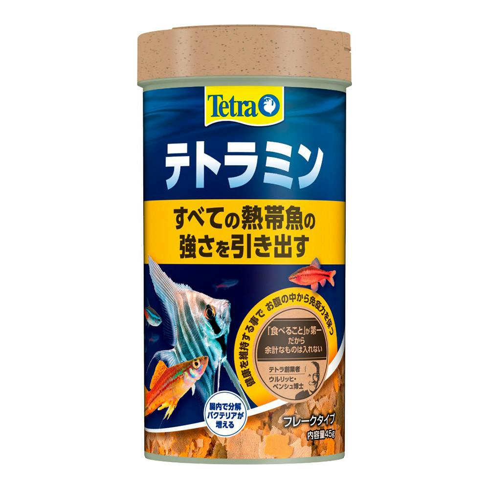 テトラ テトラミン 45g 熱帯魚のえさ テトラ テトラミン 45g 熱帯魚のえさ