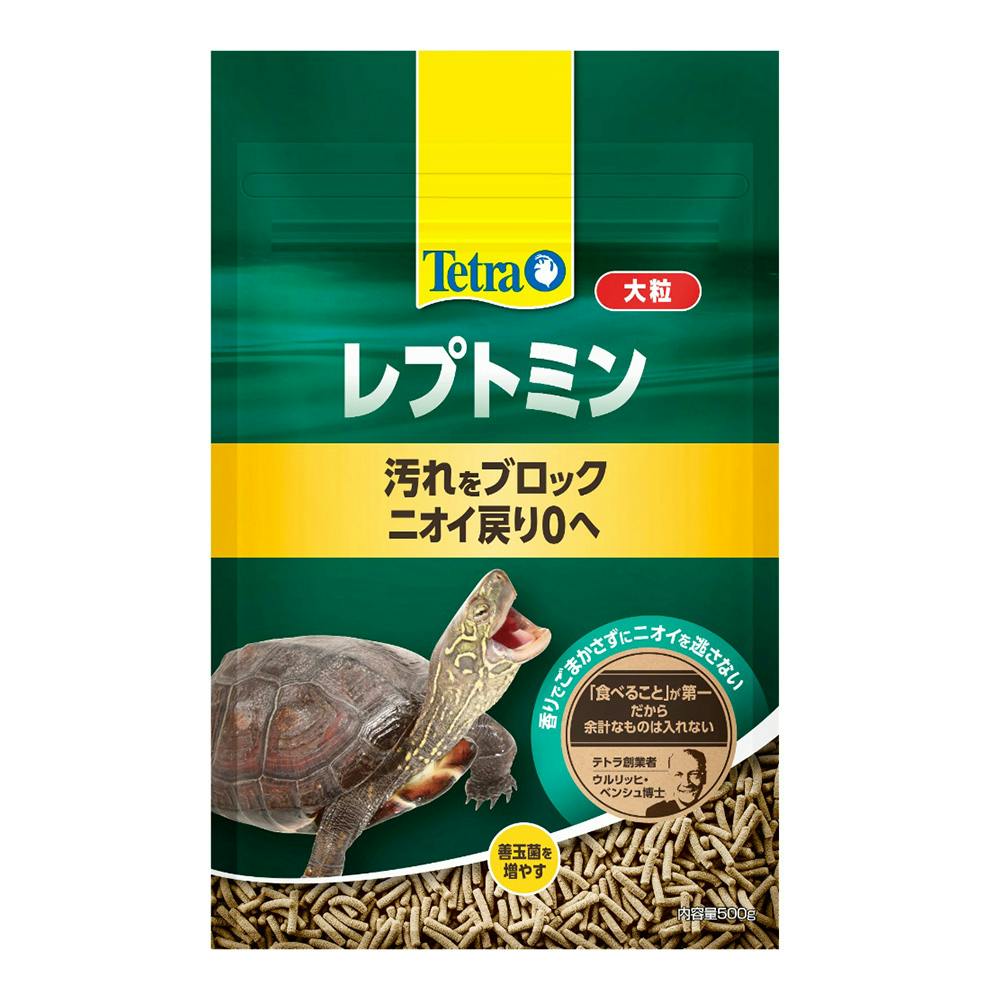 MULBERIC DRY 亀用ペレット 1kg✖️3パック 4004218320444_20.jpg