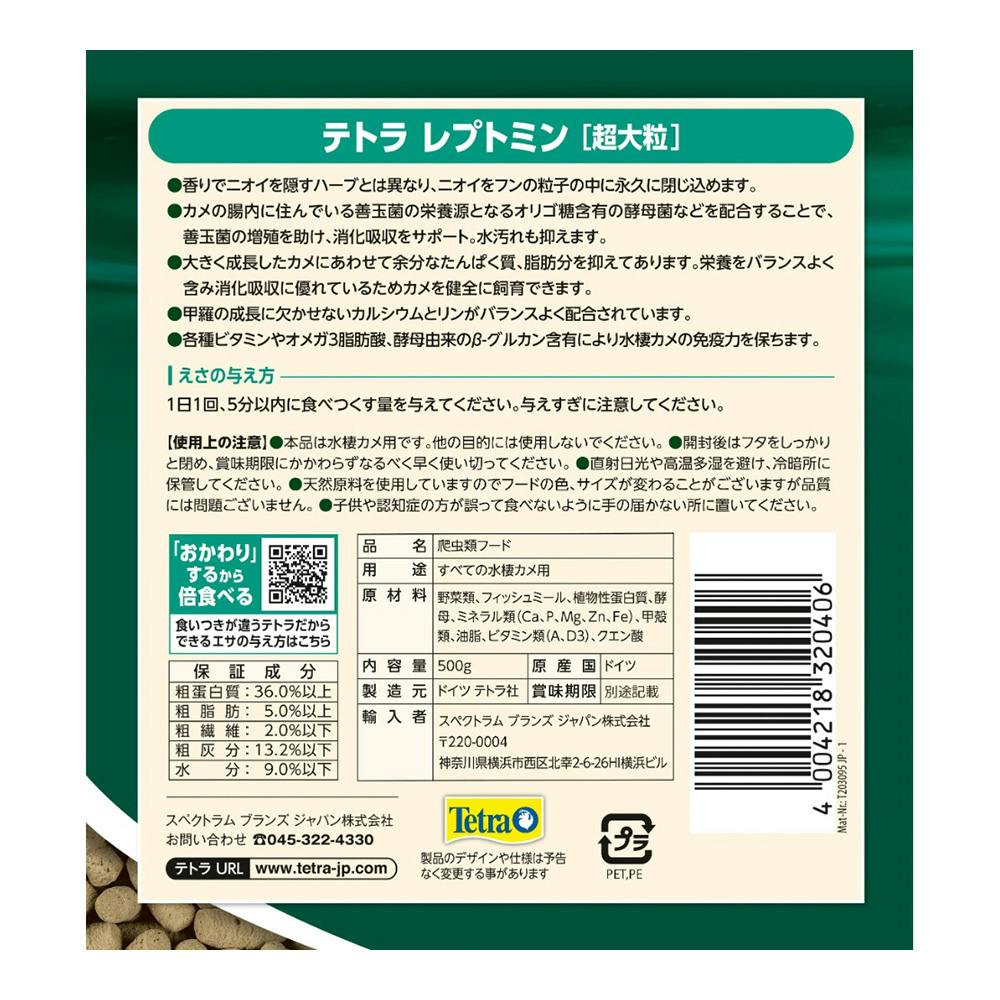 シトラスミント出品ページ　6枚組み お取り寄せ】オーラツー プレミアム ステインクリアペースト