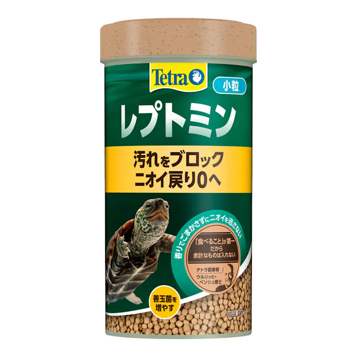テトラ レプトミン 小粒 70g