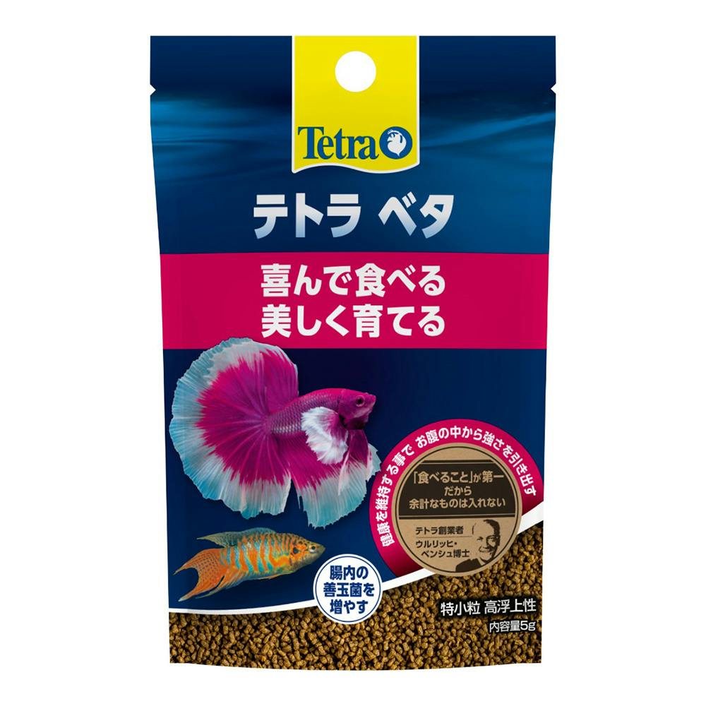テトラ ベタ 5g 熱帯魚のえさ テトラ ベタ 5g 熱帯魚のえさ