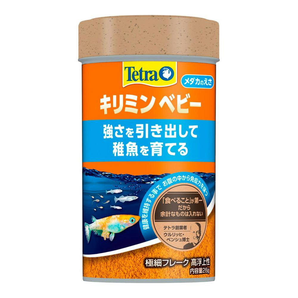 テトラ キリミンベビー 28g メダカのえさ テトラ キリミンベビー 28g メダカのえさ