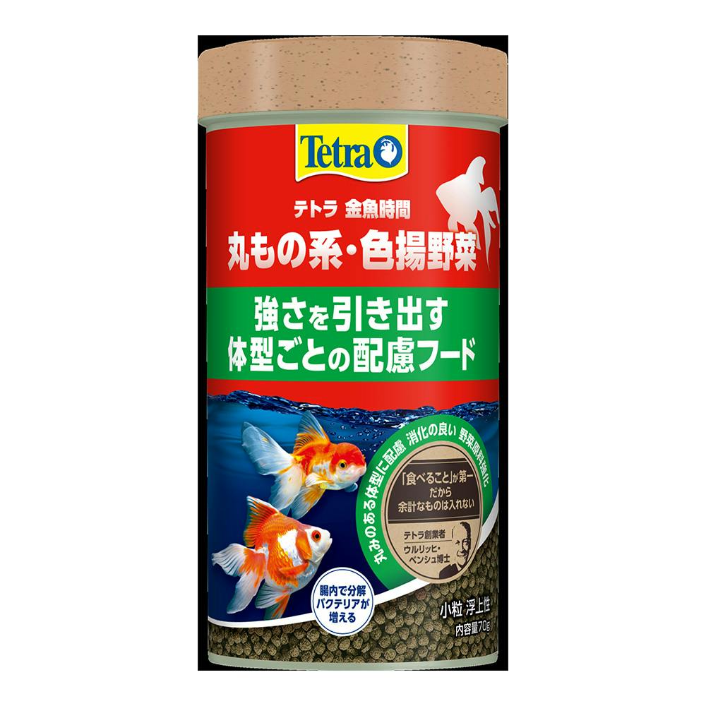 テトラ 金魚時間 丸もの系・色揚野菜 小粒 70g