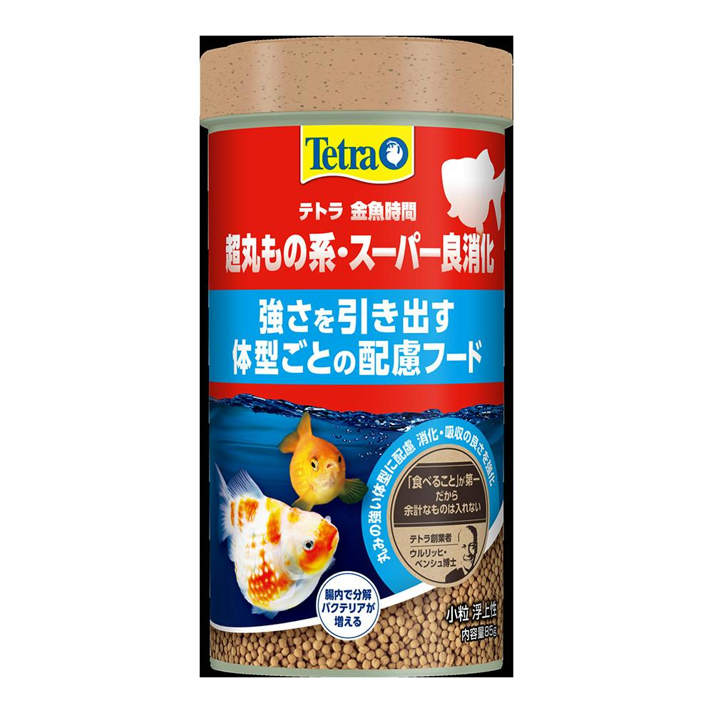 テトラ 金魚時間 超丸もの系・スーパー良消化 小粒 85g