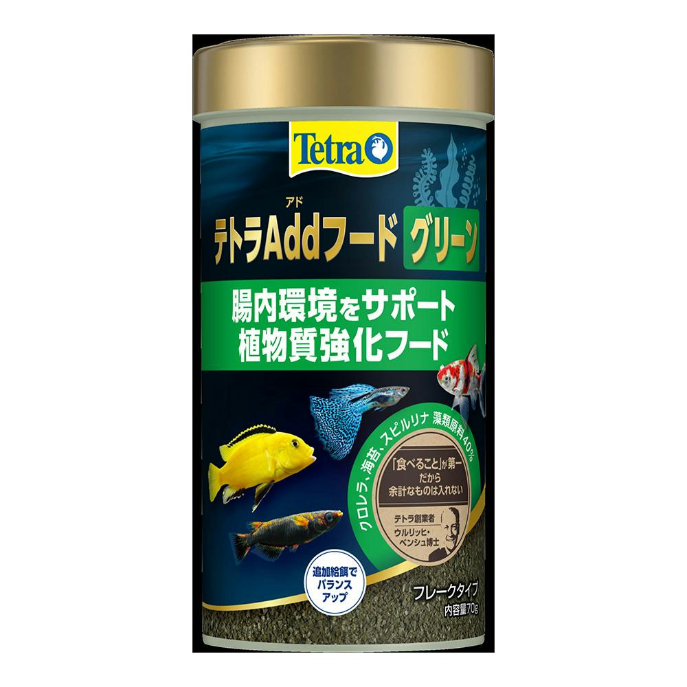 テトラ Addフード グリーン フレークタイプ 70g