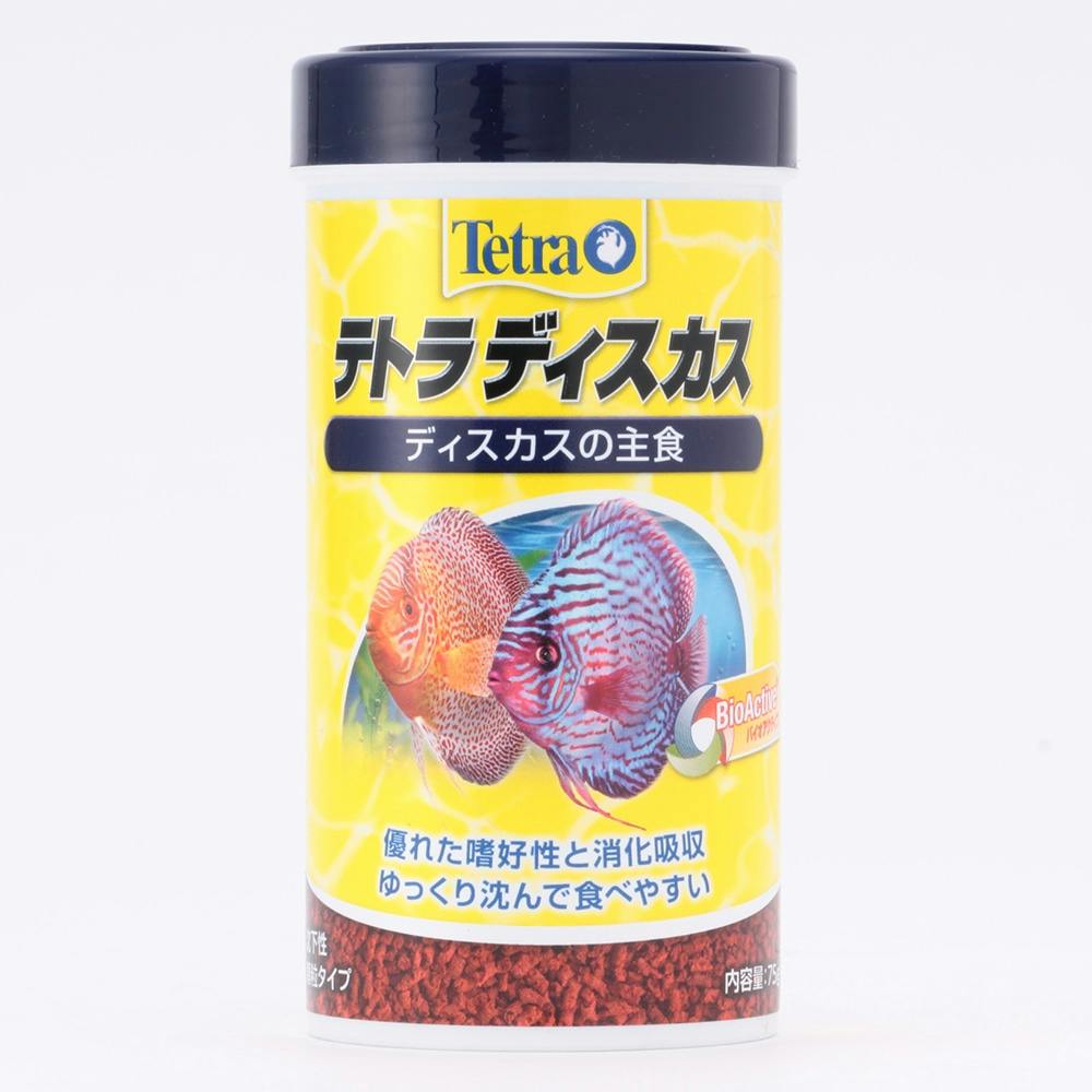 テトラミン ディスカスフード 75g | 水中生物用品・水槽用品 | ホームセンター通販【カインズ】