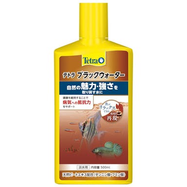 【アクアキャンペーン対象】テトラ ブラックウォーター 500ml