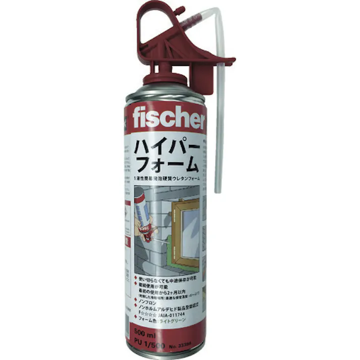 【CAINZ-DASH】フィッシャージャパン 発泡ウレタンハイパーフォーム PU1/500 B2ライトグリーン 33394【別送品】