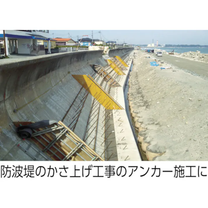 【CAINZ-DASH】フィッシャージャパン 延長ノズル FIS エクステンションチューブ (10本入) 48983【別送品】