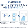 BRITA ブリタ ポット型浄水器 リクエリ マクストラプラスカートリッジ1個付き(販売終了)