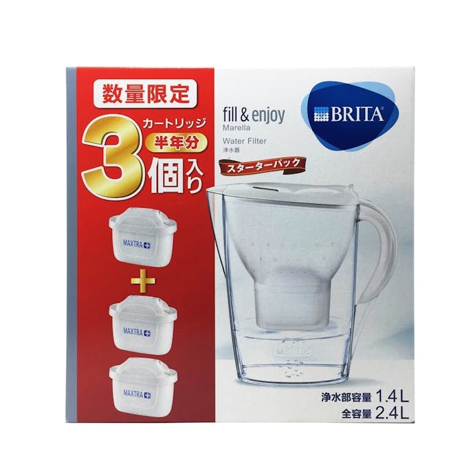 BRITA ブリタ ポット型浄水器 マレーラ COOL スターターパック カートリッジ3コ付き(販売終了)