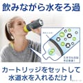 BRITA ブリタ ボトル型浄水器アクティブピンク