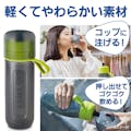 BRITA ブリタ ボトル型浄水器アクティブピンク(販売終了)