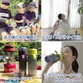 BRITA ブリタ ボトル型浄水器アクティブピンク(販売終了)