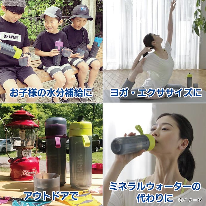 BRITA ブリタ ボトル型浄水器アクティブピンク