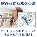 BRITA ブリタ ボトル型浄水器ピンク(販売終了)