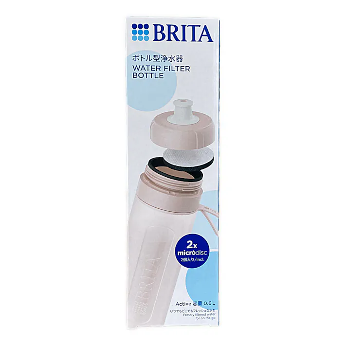 BRITA ブリタ ボトル型浄水器 アクティブ モーヴローズ カートリッジ2個付