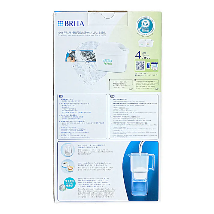 ブリタ ポット型浄水器 リクエリ マクストラプロ カートリッジ1個付き