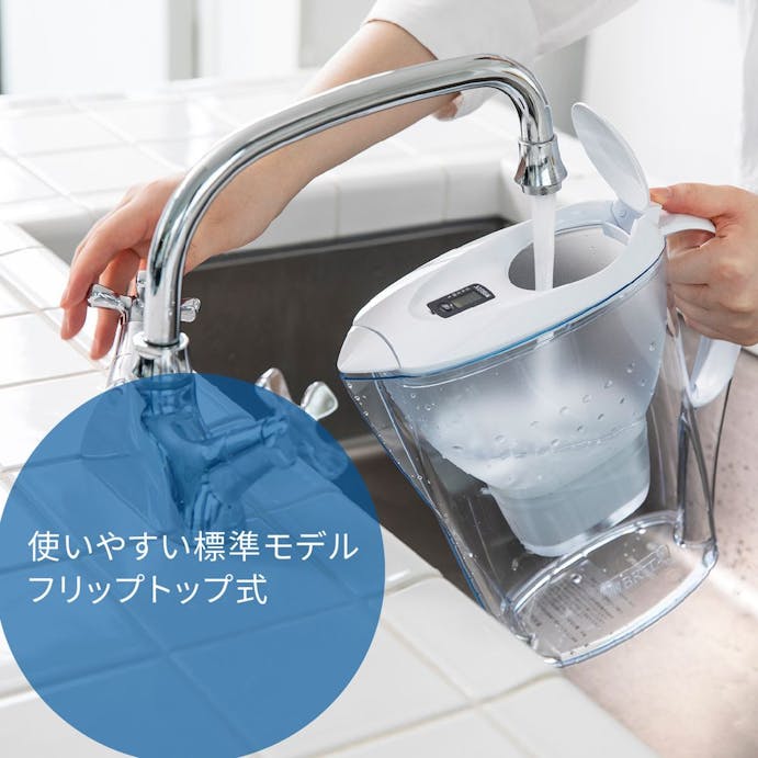 ブリタ ポット型浄水器 マレーラ マクストラプロ 3個入